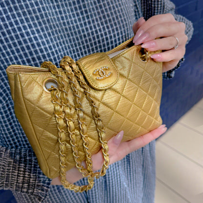 CHANEL Limited Edition Crystal CC Logo Shoulder Bag