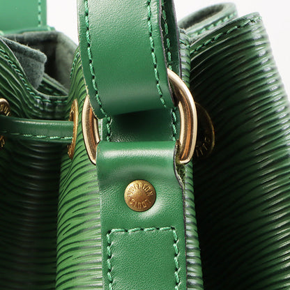 Louis Vuitton 1996 Made Epi Petit Noe Borneo Green