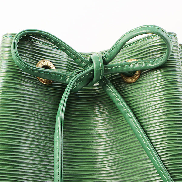 Louis Vuitton 1996 Made Epi Petit Noe Borneo Green