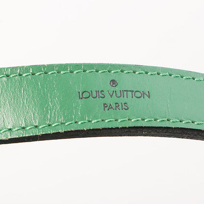 Louis Vuitton 1996 Made Epi Petit Noe Borneo Green