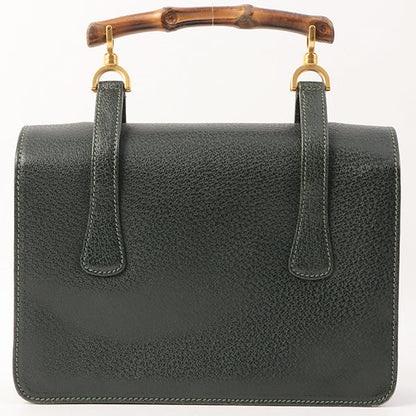 Gucci Bamboo Handle 2Way Bag Dark Green