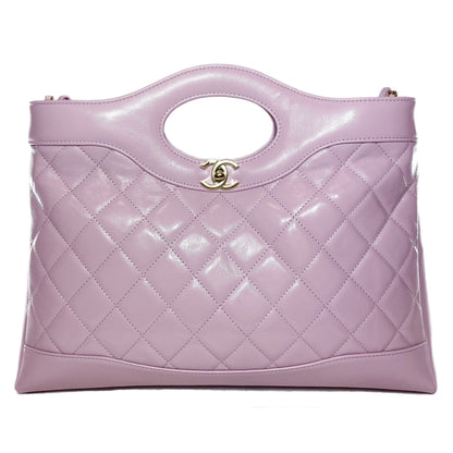Chanel Lambskin Gold Elegant Tote Bag