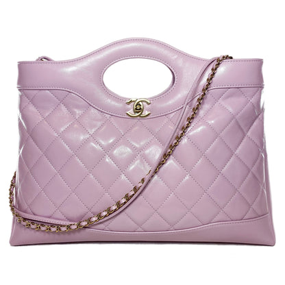 Chanel Lambskin Gold Elegant Tote Bag