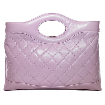 Chanel Lambskin Gold Elegant Tote Bag