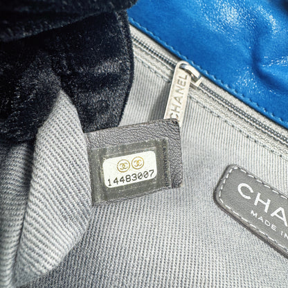 Chanel CC Glint Iridescent Calfskin Nubuck Flap bag TWS