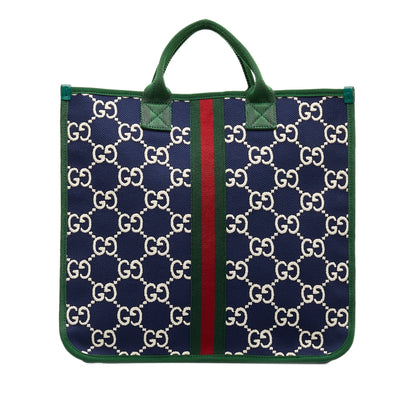 Blue Gucci GG Nylon Web Children's Tote Bag