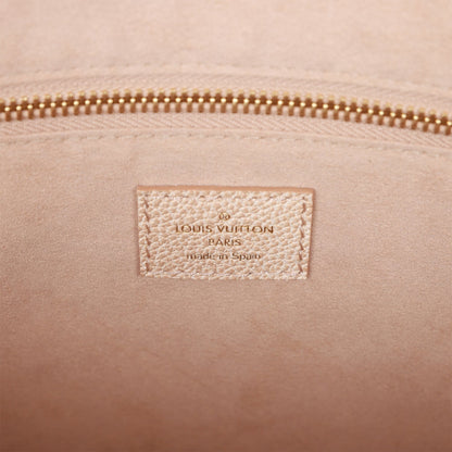 Louis Vuitton Stardust Pale Beige Monogram Empreinte Neverfull MM
