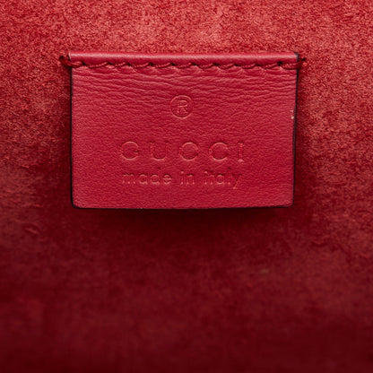 Gucci Dionysus Small Brown GG Supreme Canvas