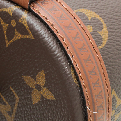 Louis Vuitton Monogram Brown Papillon Trunk Bag
