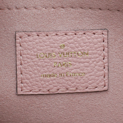 Louis Vuitton Bicolor Monogram Daily Pouch