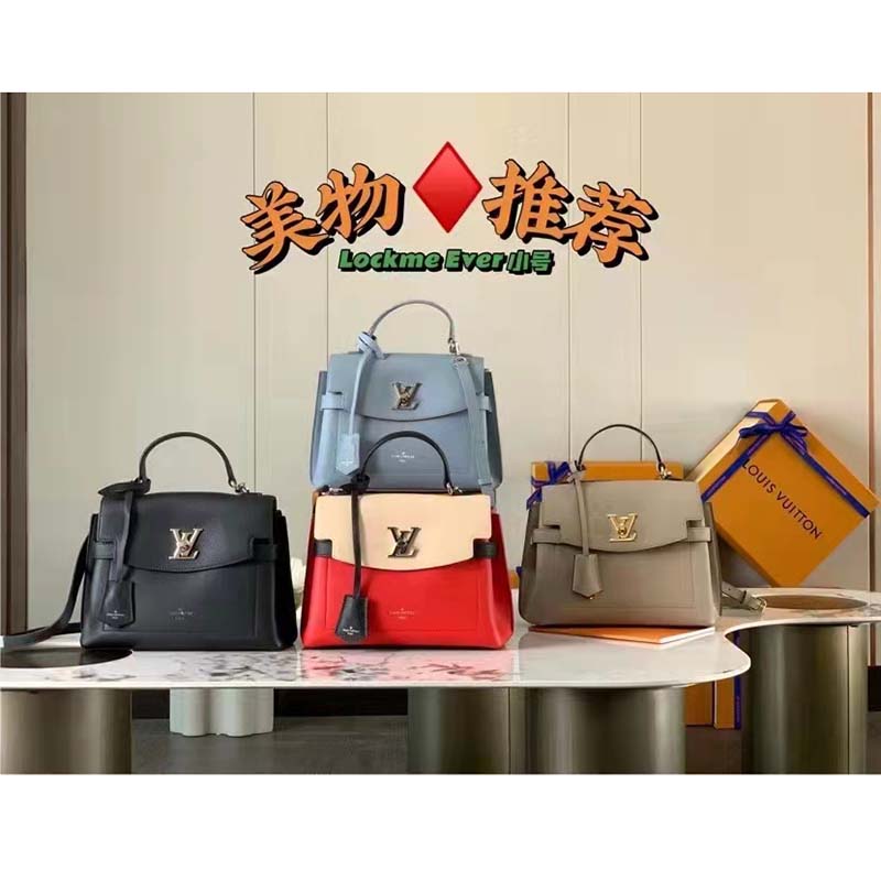 Louis Vuitton LV Women Lockme Ever BB Handbag Black Soft Calfskin