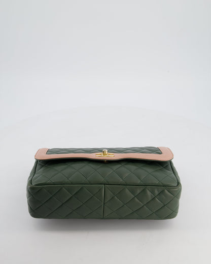 Chanel Khaki and Pink Single Flap Bag in Lambskin Leather with Gold Hardware