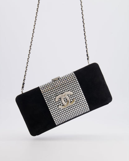 *RARE* Chanel 2015 Paris-Dubai Black Suede Strass Crystal Clutch Bag with Crystal Embellished CC Logo