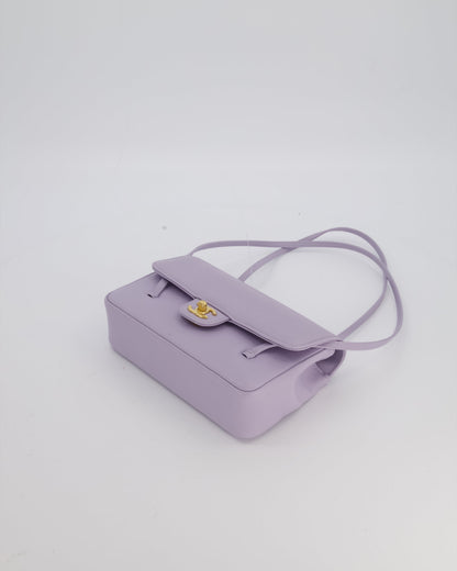 *RARE* Chanel Lilac 26S Preppy Coco Small Flap Bag in Shiny Caviar Leather With Gold Hardware