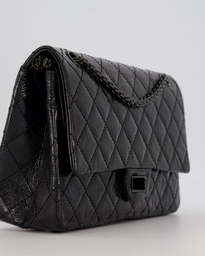 Chanel Black Reissue 226 Medium Double Flap Bag in Patent Leather with So Black Hardware