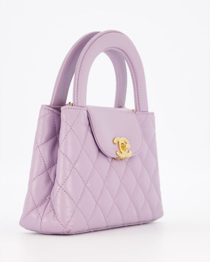 *HOT COLOUR* Chanel Lilac Small Mini Kelly Shopping Bag in Calfskin Leather with Brushed Gold Hardware