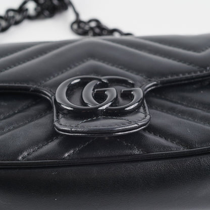 Gucci GG Marmont Supermini Shoulder Bag