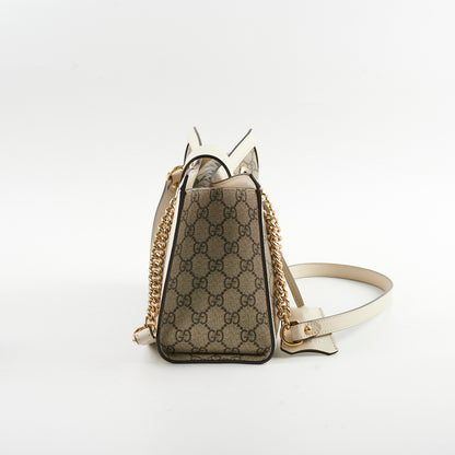Deal of The Week - Gucci Small Padlock Shoulder Bag GG Supreme/White