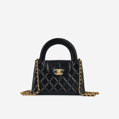 Chanel Small Kelly Re-Edition