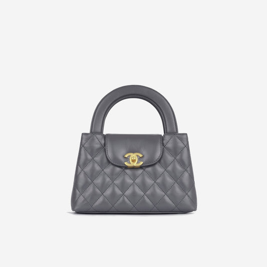 Chanel Small Kelly Re-Edition