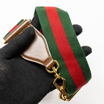 Gucci Horsebit 1955 Mini Bag GG Supreme Canvas