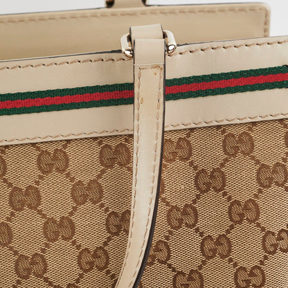 Gucci Monogram Vintage Shoulder Tote