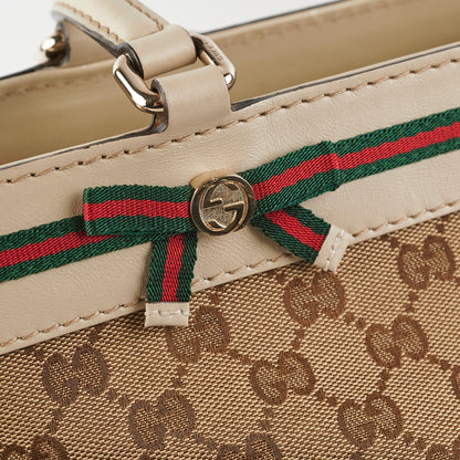 Gucci Monogram Vintage Shoulder Tote