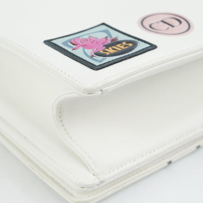 Dior Diorama White Paradise Print