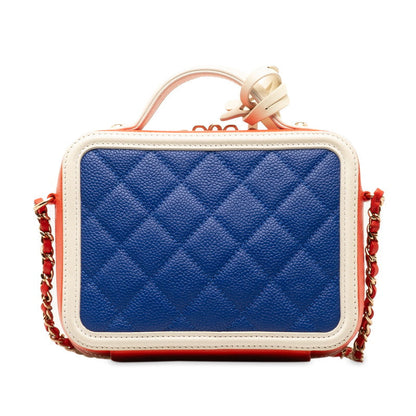 Chanel White Elegant Shoulder Bag