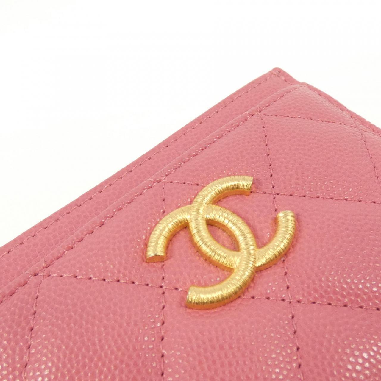Chanel Lambskin Gold Elegant Handbag 3