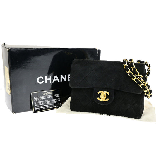 Chanel Cc Mini Matelasse Chain Shoulder