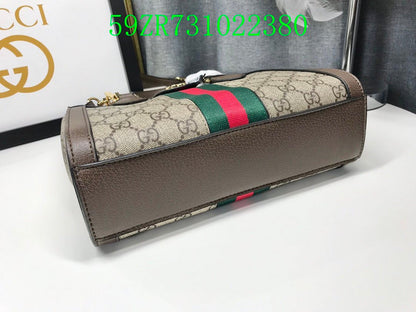 Gucci Bags - The Tote   430