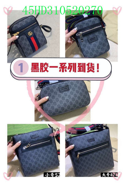 Gucci Bags - The Tote   877
