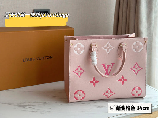 Franco Shops - Louis Vuittons  - 14880
