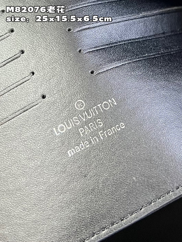Franco Shops - Louis Vuittons  - 15494