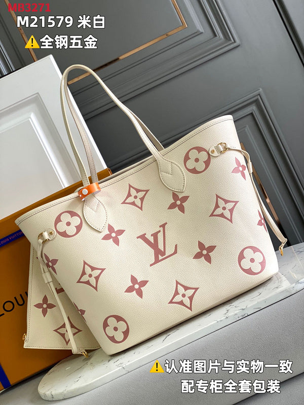 Franco Shops - Louis Vuittons  - 15417