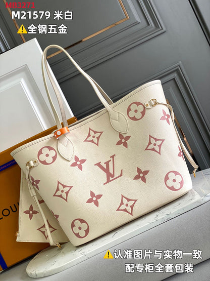 Franco Shops - Louis Vuittons  - 15417