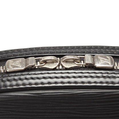 LOUIS VUITTON Epi Jasmine
