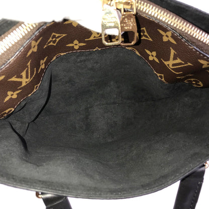 LOUIS VUITTON Monogram Flower Zipped Tote PM M44351 Hand bag
