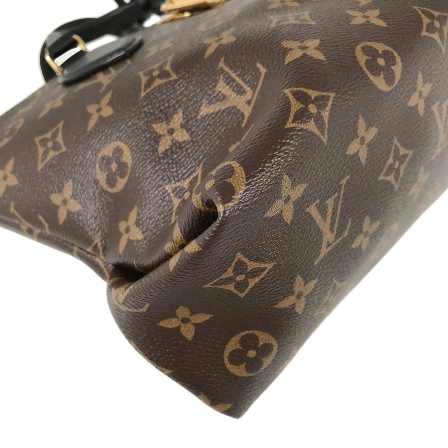 LOUIS VUITTON Monogram Flower Zipped Tote PM M44351 Hand bag