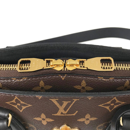 LOUIS VUITTON Monogram Flower Zipped Tote PM M44351 Hand bag