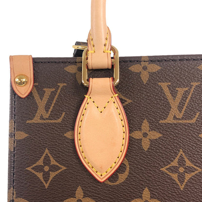 LOUIS VUITTON IC chip Tote Bag