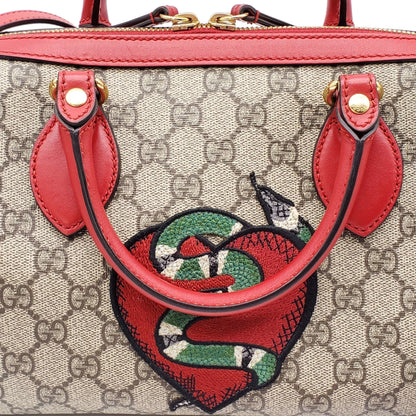 Gucci GG Boston Limited Edition Shoulder Bag