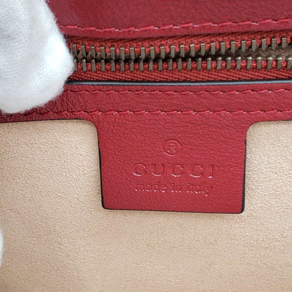 Gucci GG Marmont Quilted Clutch Shoulder Bag