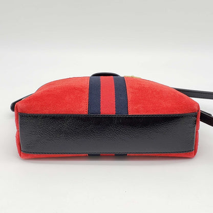 Gucci GG Ophidia GG Suede Leather Shoulder Bag