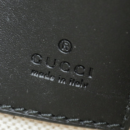 Gucci Bicolor GG Supreme Bestiary Bee Pouch