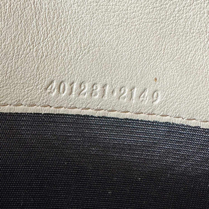 Gucci Dionysus Mini Supreme Chain Wallet