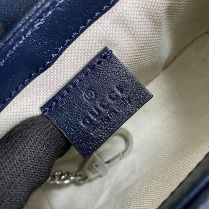 Gucci Marmont Multicolor Small Shoulder Bag