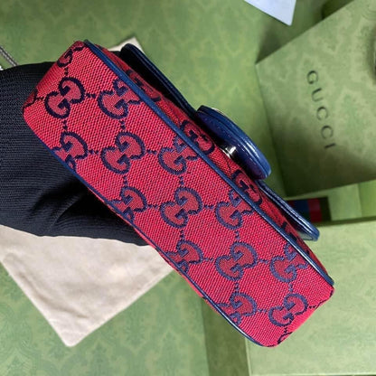 Gucci Marmont Multicolor Small Shoulder Bag