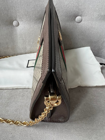 Gucci Supreme Ophidia Small Shoulder Bag (RRP £1470)